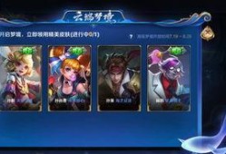 大转盘皮肤最新爆料皮肤,神秘皮肤生成背后的故事